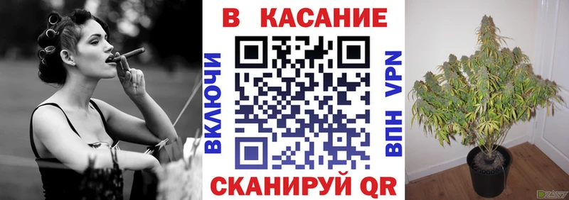 Где продают наркотики Южно-Сахалинск Псилоцибиновые грибы Cocaine ГАШ МЕФ Метадон Конопля