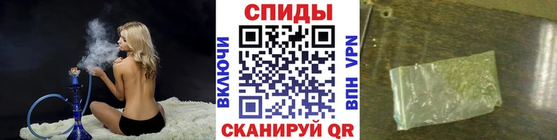 БУТИРАТ оксана  дарк нет клад  Южно-Сахалинск  закладка 