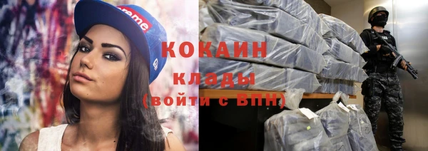 крисы Верхнеуральск