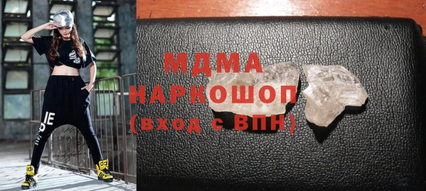 крисы Верхнеуральск