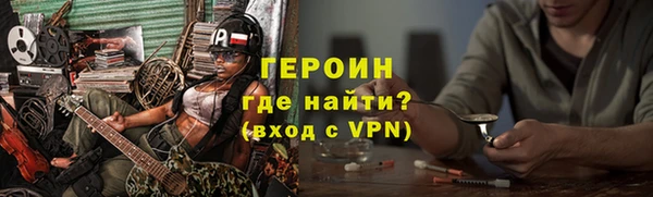 кокаин VHQ Верея
