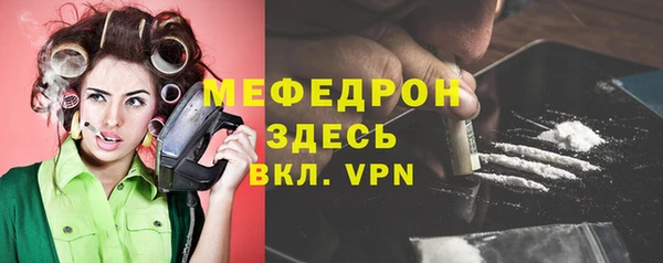 кокаин VHQ Верея