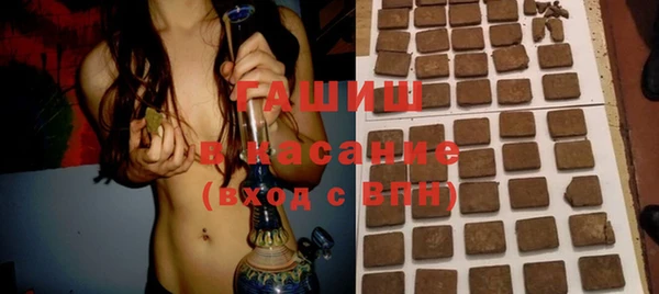 меф Волосово