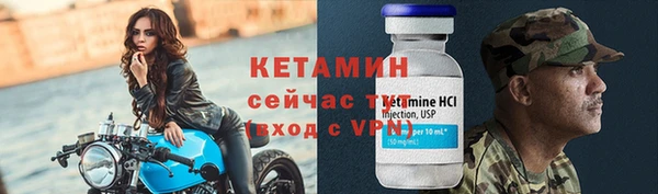 дурь Верхний Тагил