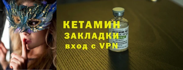 СК Волоколамск