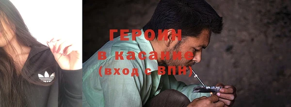 крисы Верхнеуральск