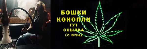 кокаин VHQ Верея