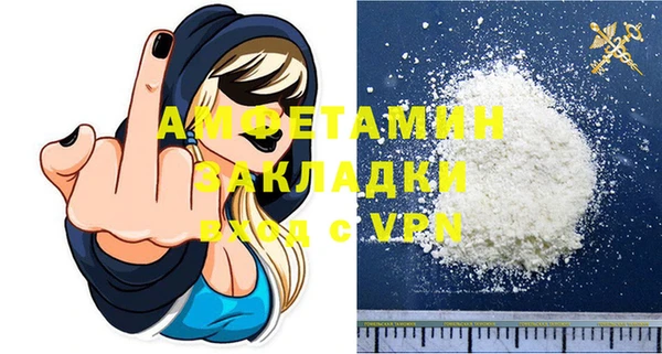 крисы Верхнеуральск