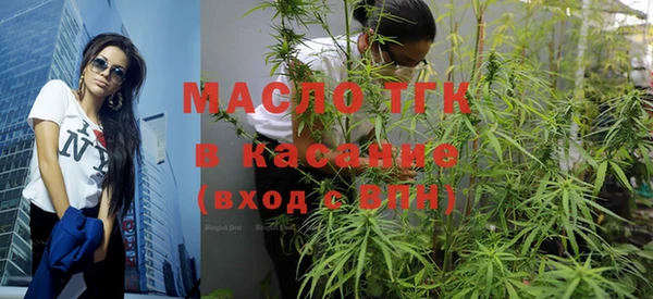 крисы Верхнеуральск