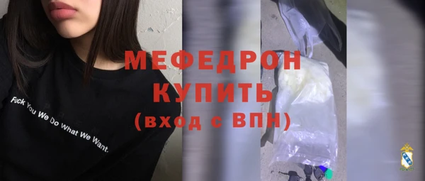 дурь Верхний Тагил