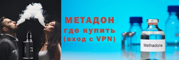 дурь Верхний Тагил
