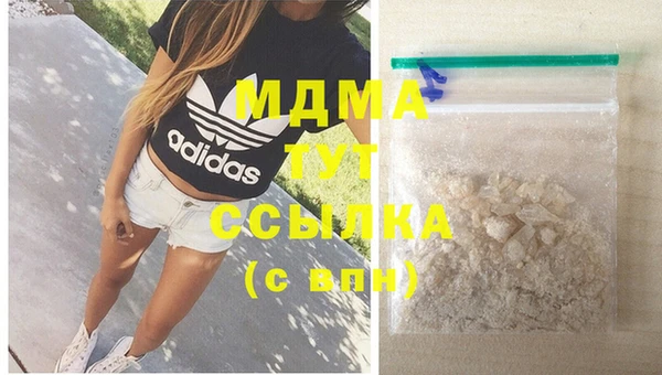 крисы Верхнеуральск
