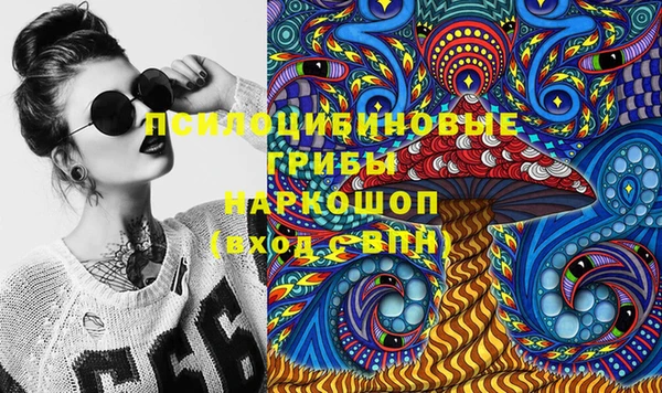 кокаин VHQ Верея