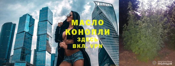 крисы Верхнеуральск