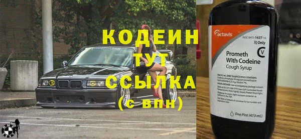 кокаин VHQ Верея