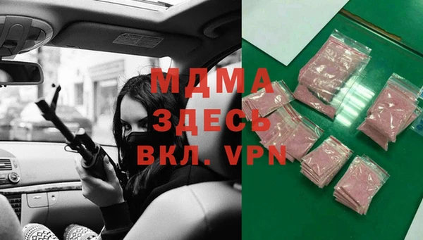 кокаин VHQ Верея