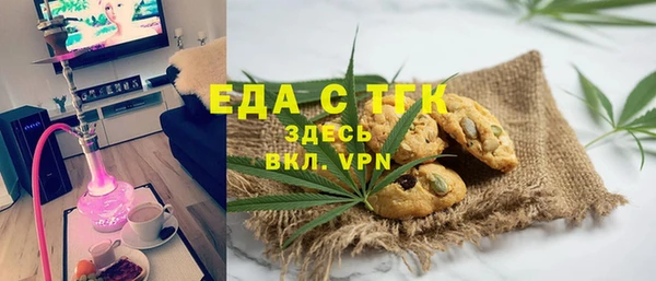 кокаин VHQ Верея