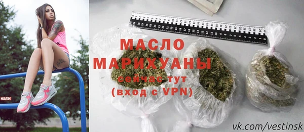 кокаин VHQ Верея