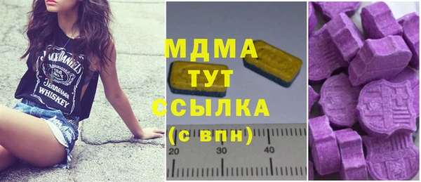 крисы Верхнеуральск