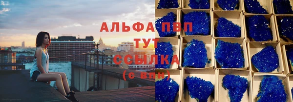 кокаин VHQ Верея