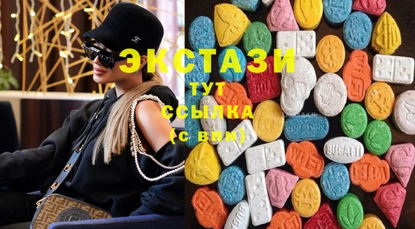 крисы Верхнеуральск