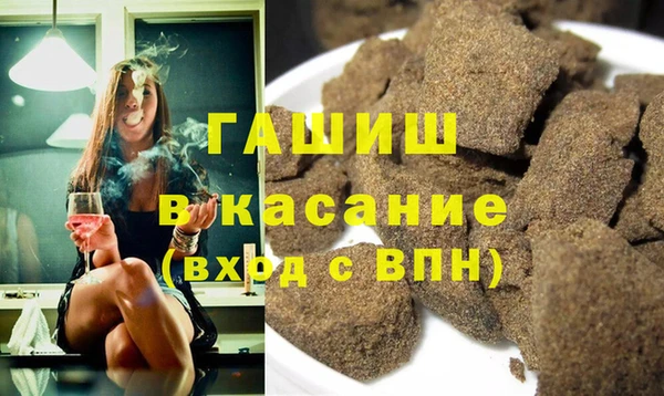 дурь Верхний Тагил