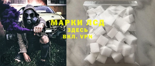 дурь Верхний Тагил